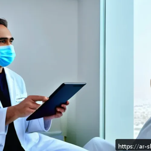 스킨케어 직업군별 연봉 차이 분석 - A professional dermatologist clinic scene set in a modern Riyadh medical center, featuring a male de...